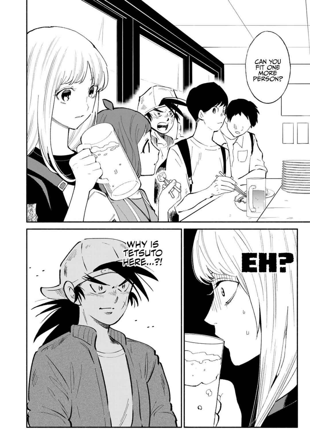Page 10 Chapter 7 Tachinomi Goreijou