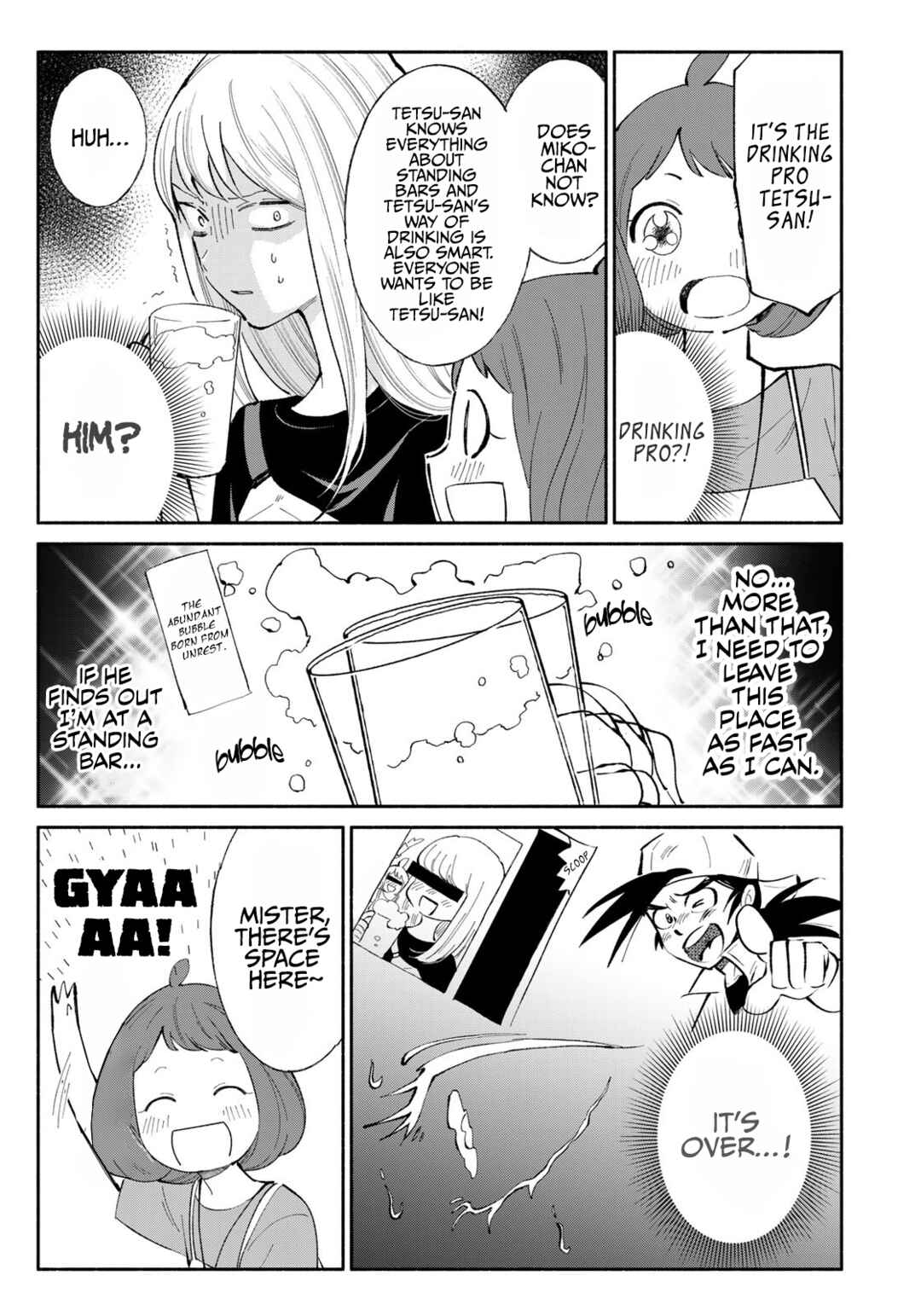 Page 11 Chapter 7 Tachinomi Goreijou