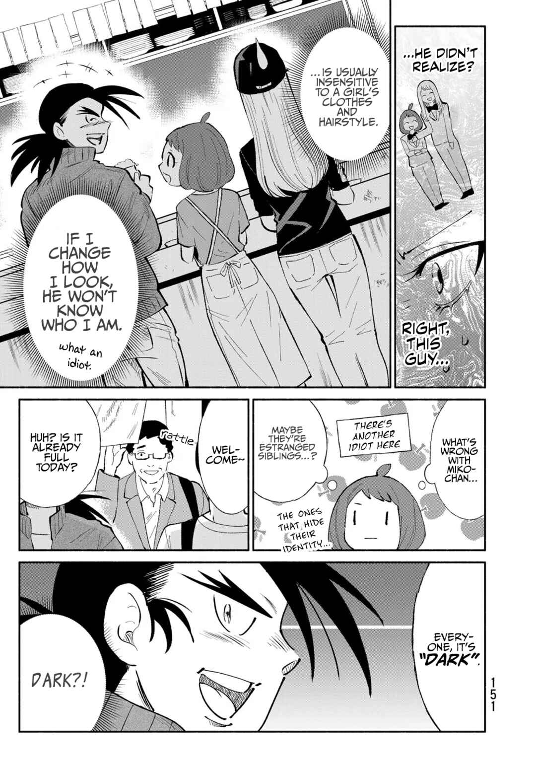 Page 13 Chapter 7 Tachinomi Goreijou
