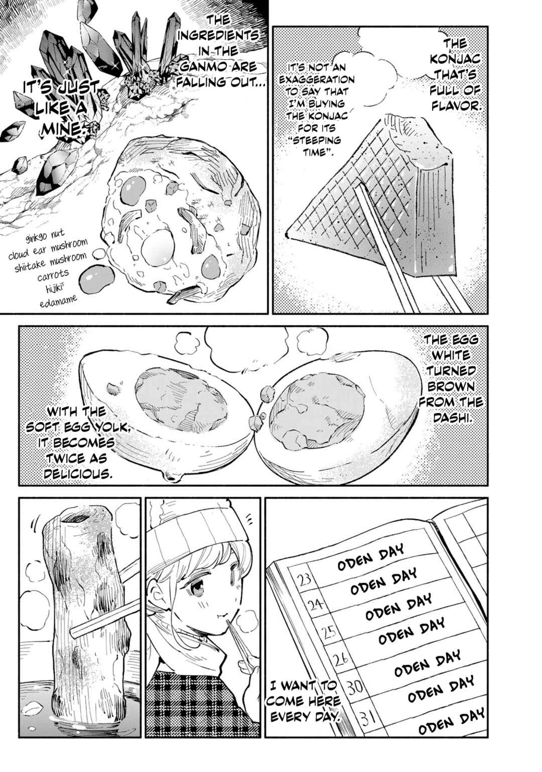 Page 11 Chapter 15 Tachinomi Goreijou