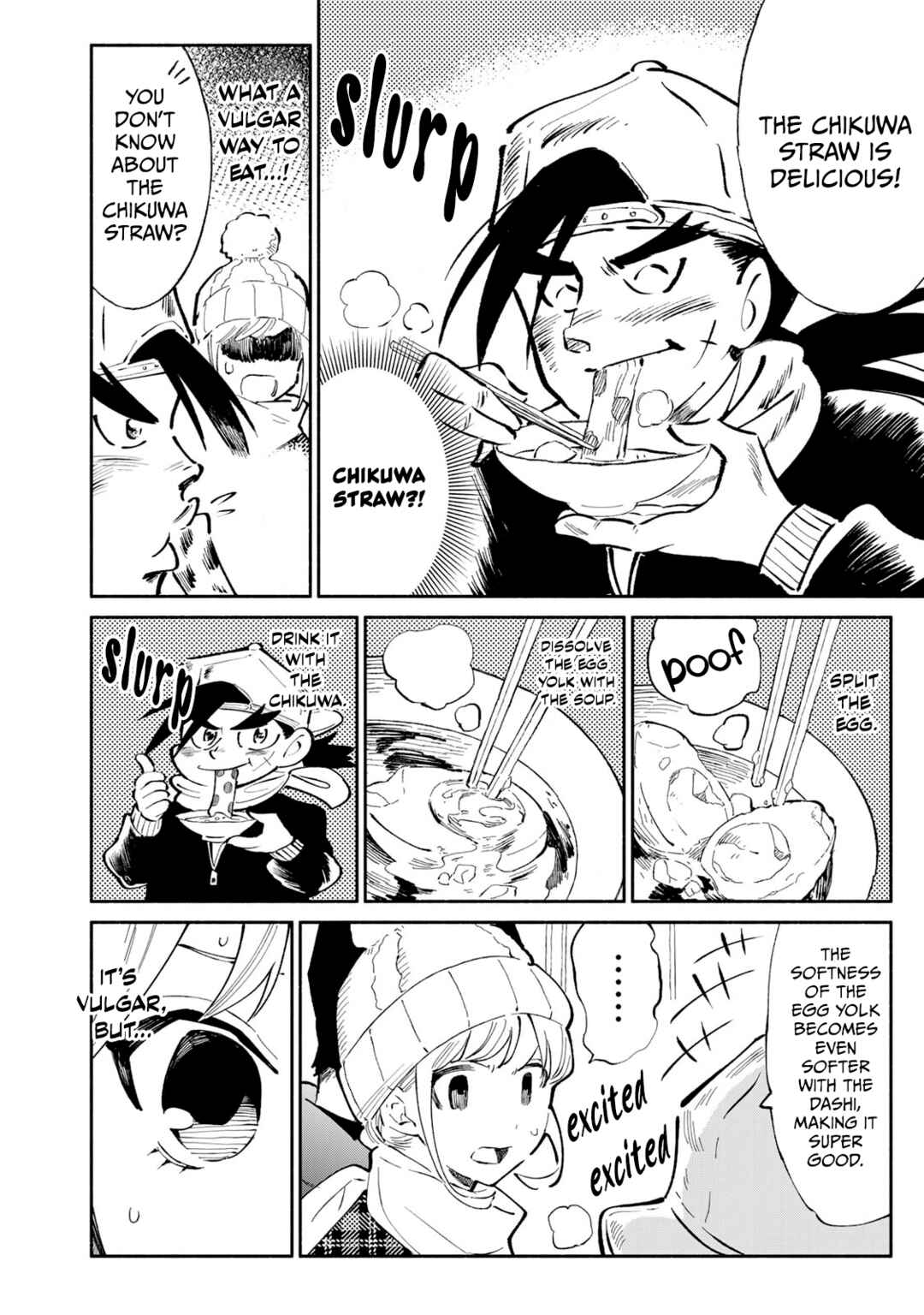 Page 12 Chapter 15 Tachinomi Goreijou