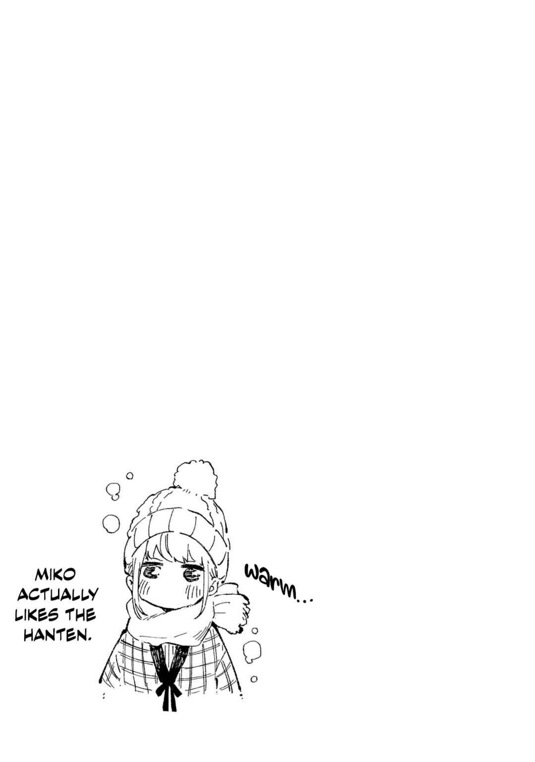 Page 20 Chapter 15 Tachinomi Goreijou