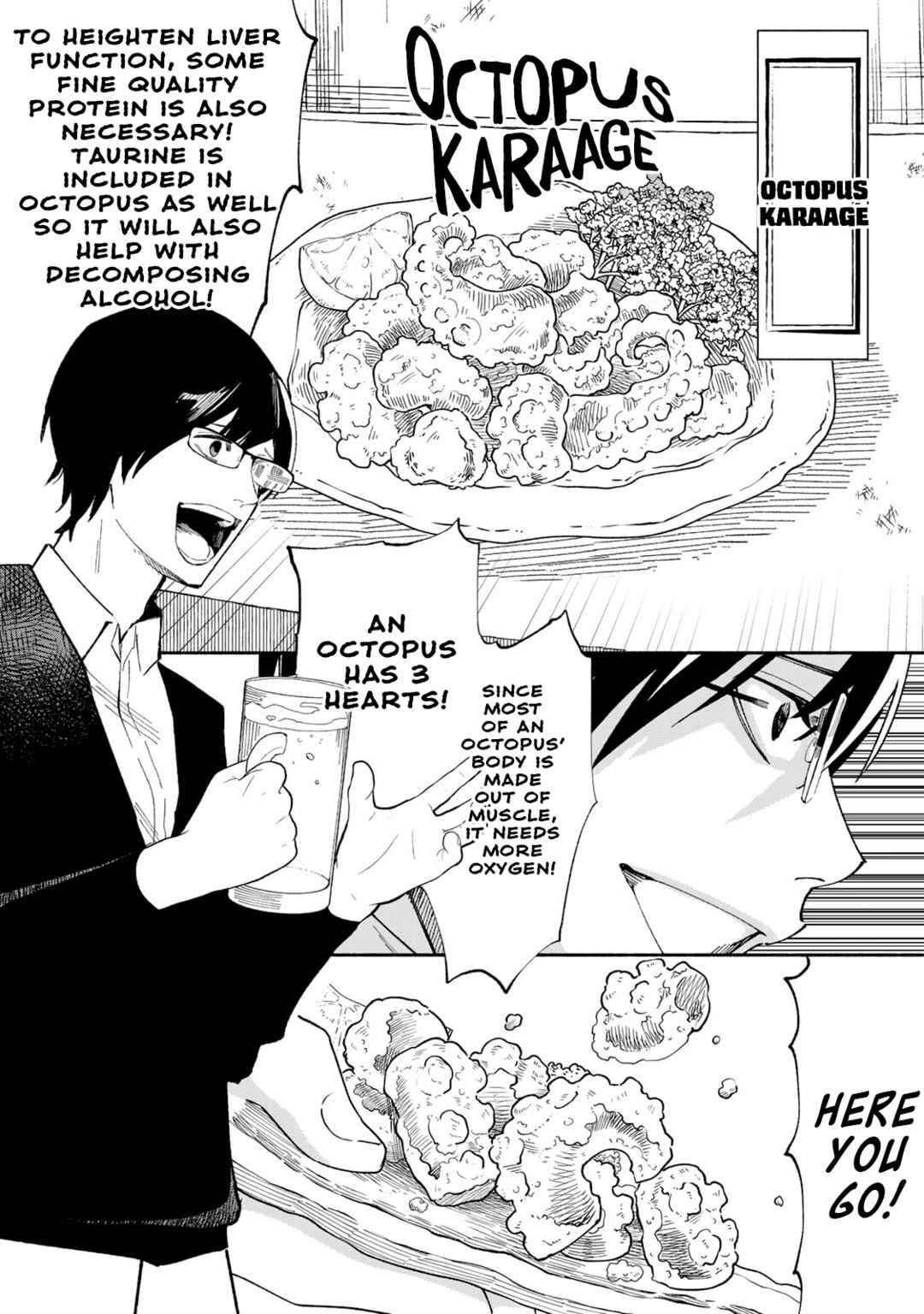 Page 13 Chapter 14 Tachinomi Goreijou