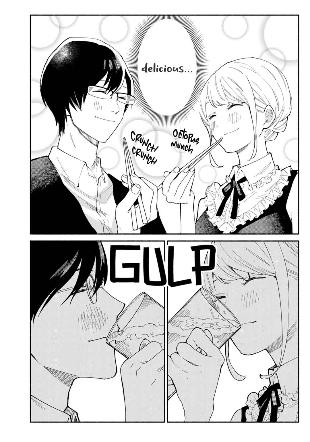 Page 14 Chapter 14 Tachinomi Goreijou