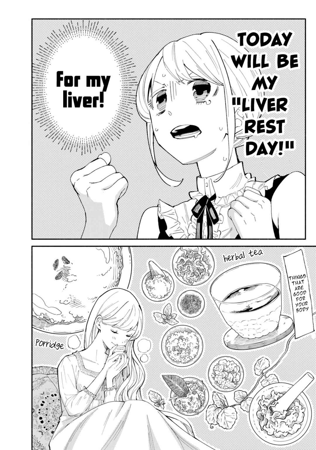 Page 6 Chapter 14 Tachinomi Goreijou
