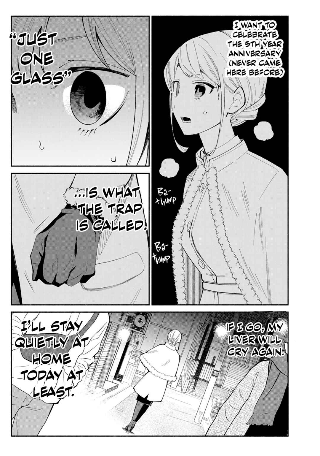 Page 9 Chapter 14 Tachinomi Goreijou