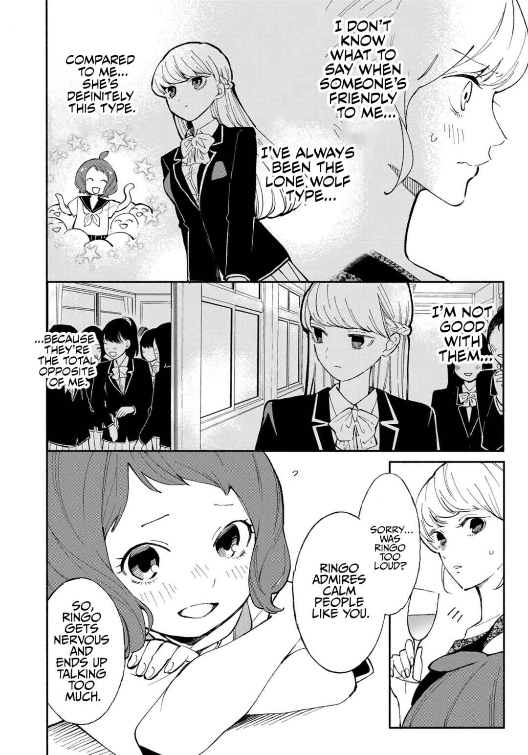 Page 14 Chapter 3 Tachinomi Goreijou