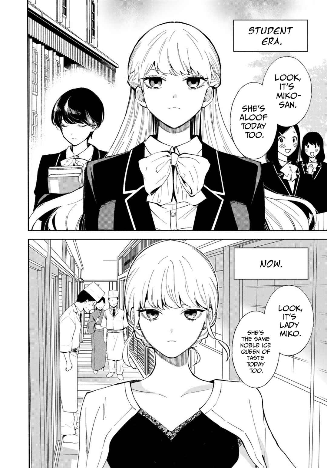 Page 2 Chapter 3 Tachinomi Goreijou