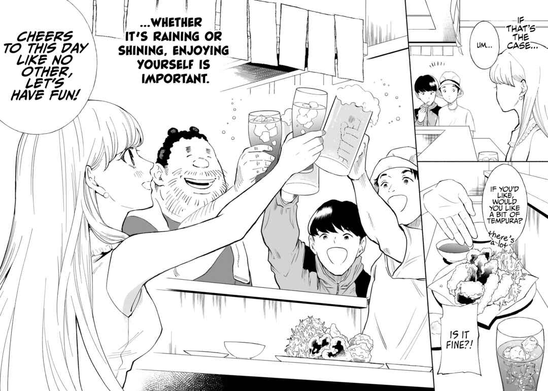 Page 14 Chapter 6 Tachinomi Goreijou