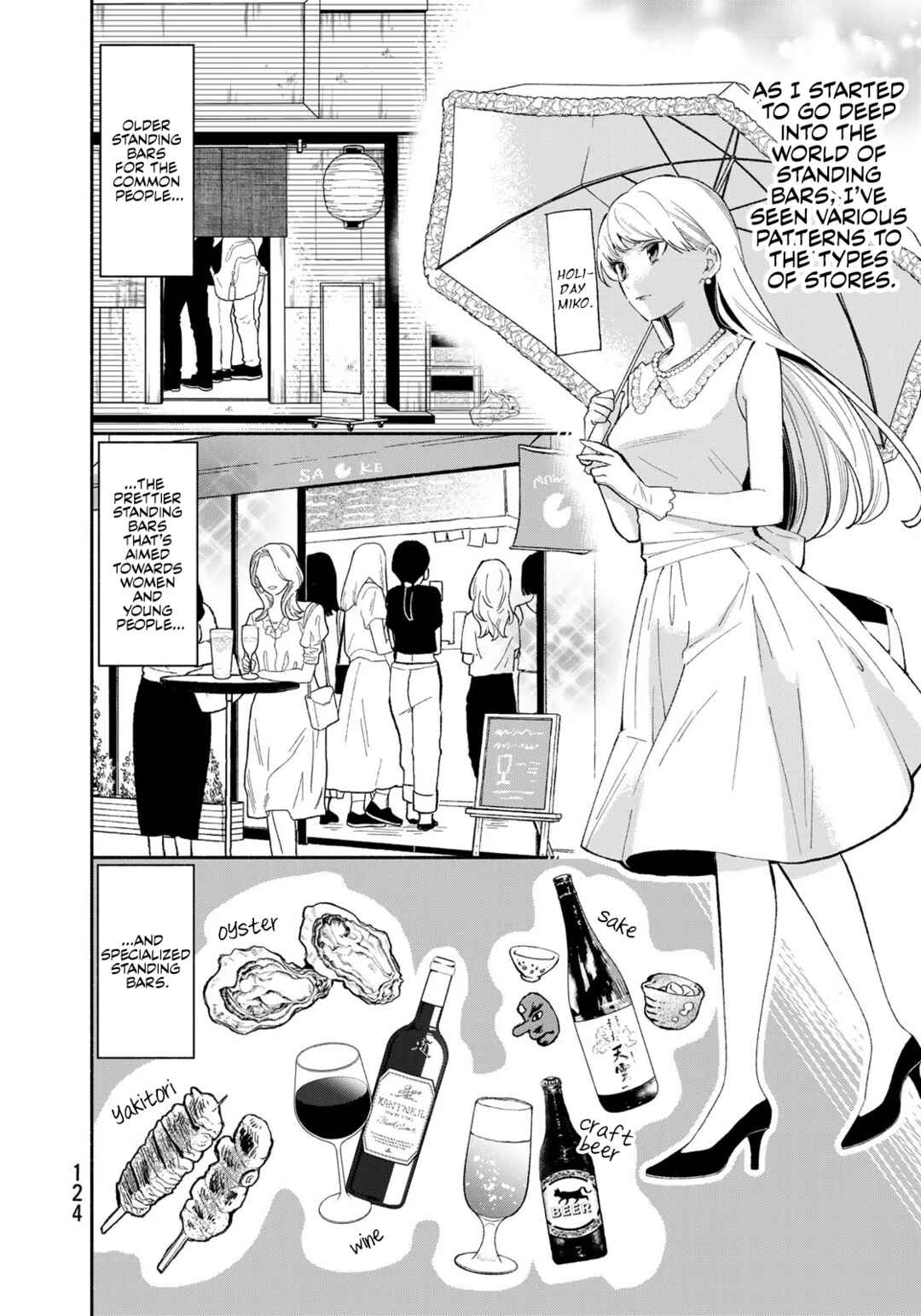 Page 2 Chapter 6 Tachinomi Goreijou