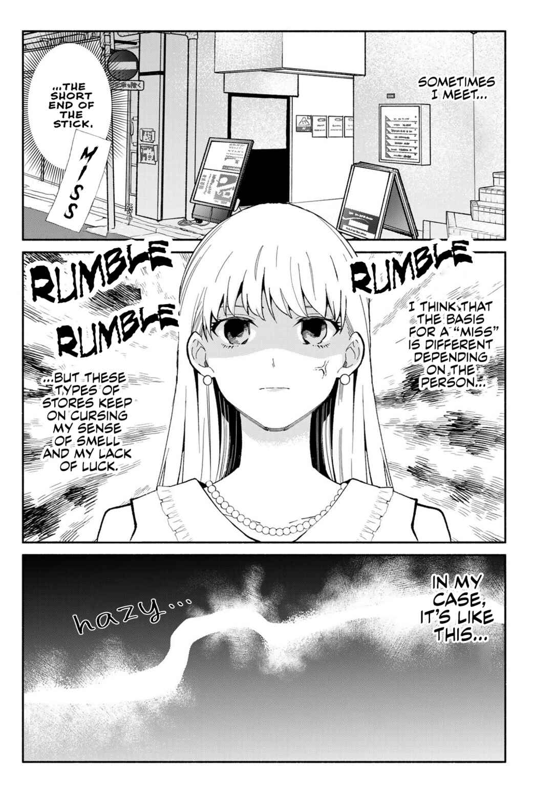 Page 3 Chapter 6 Tachinomi Goreijou