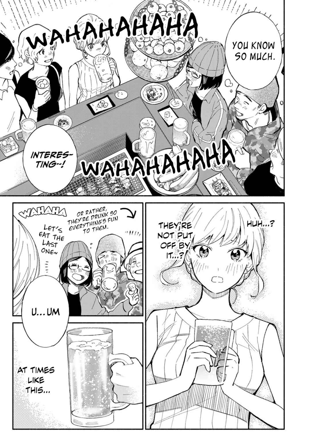 Page 21 Chapter 2 Tachinomi Goreijou