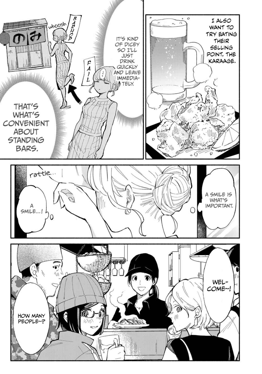 Page 7 Chapter 2 Tachinomi Goreijou