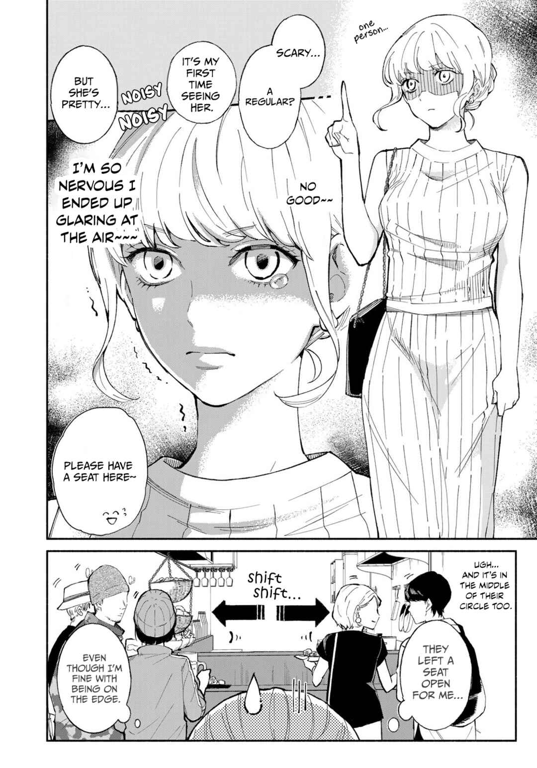 Page 8 Chapter 2 Tachinomi Goreijou