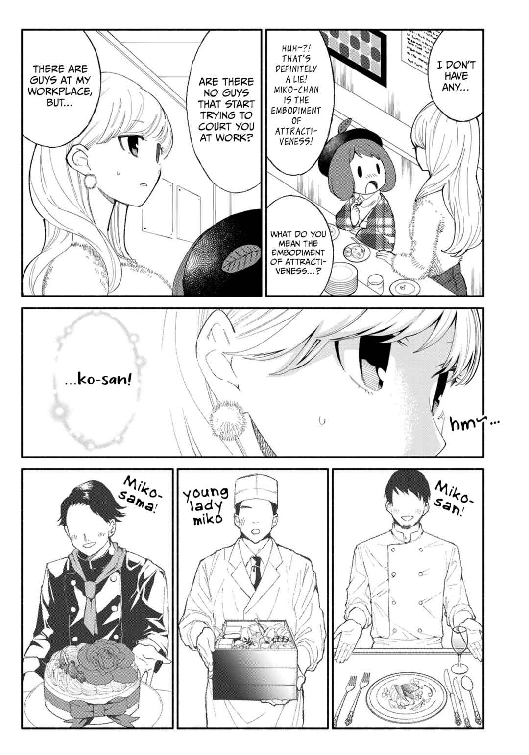 Page 11 Chapter 11 Tachinomi Goreijou