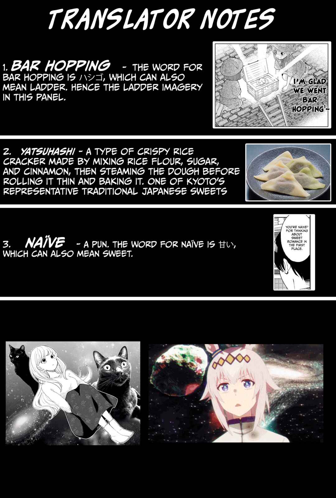 Page 20 Chapter 11 Tachinomi Goreijou