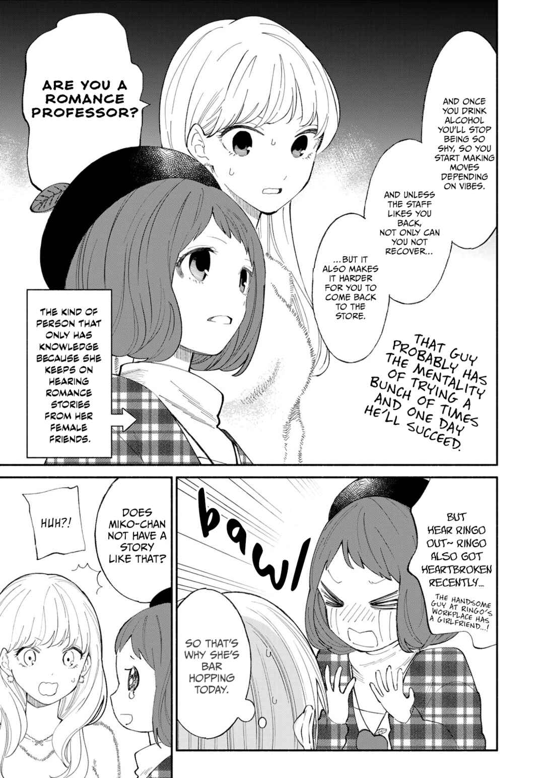 Page 9 Chapter 11 Tachinomi Goreijou
