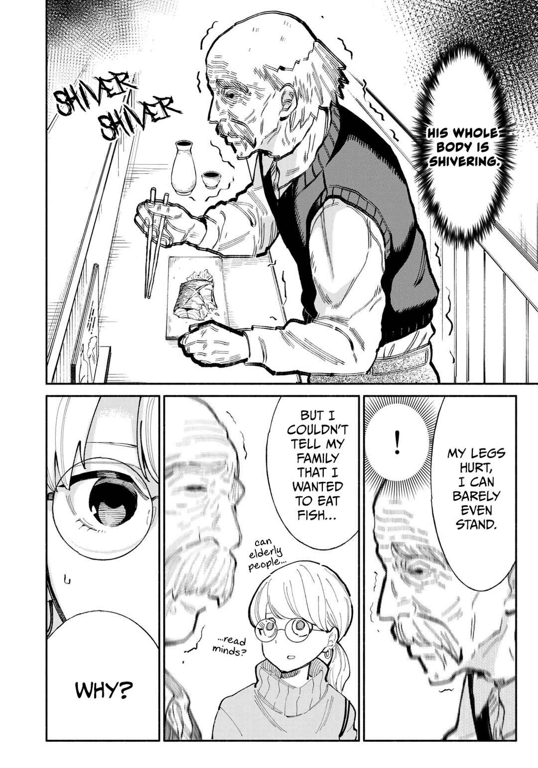 Page 10 Chapter 10 Tachinomi Goreijou
