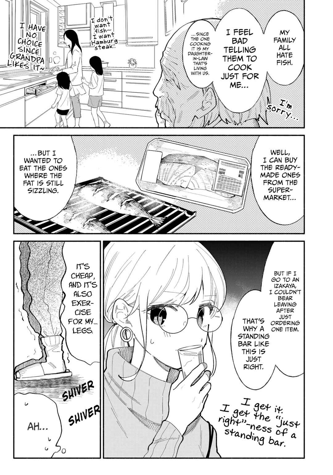 Page 11 Chapter 10 Tachinomi Goreijou