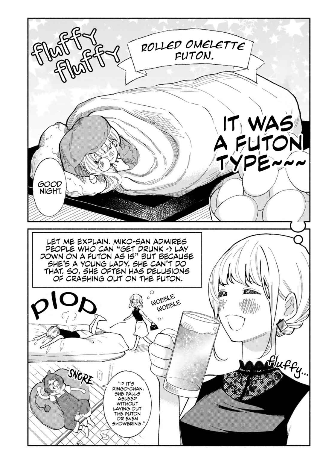 Page 13 Chapter 8 Tachinomi Goreijou