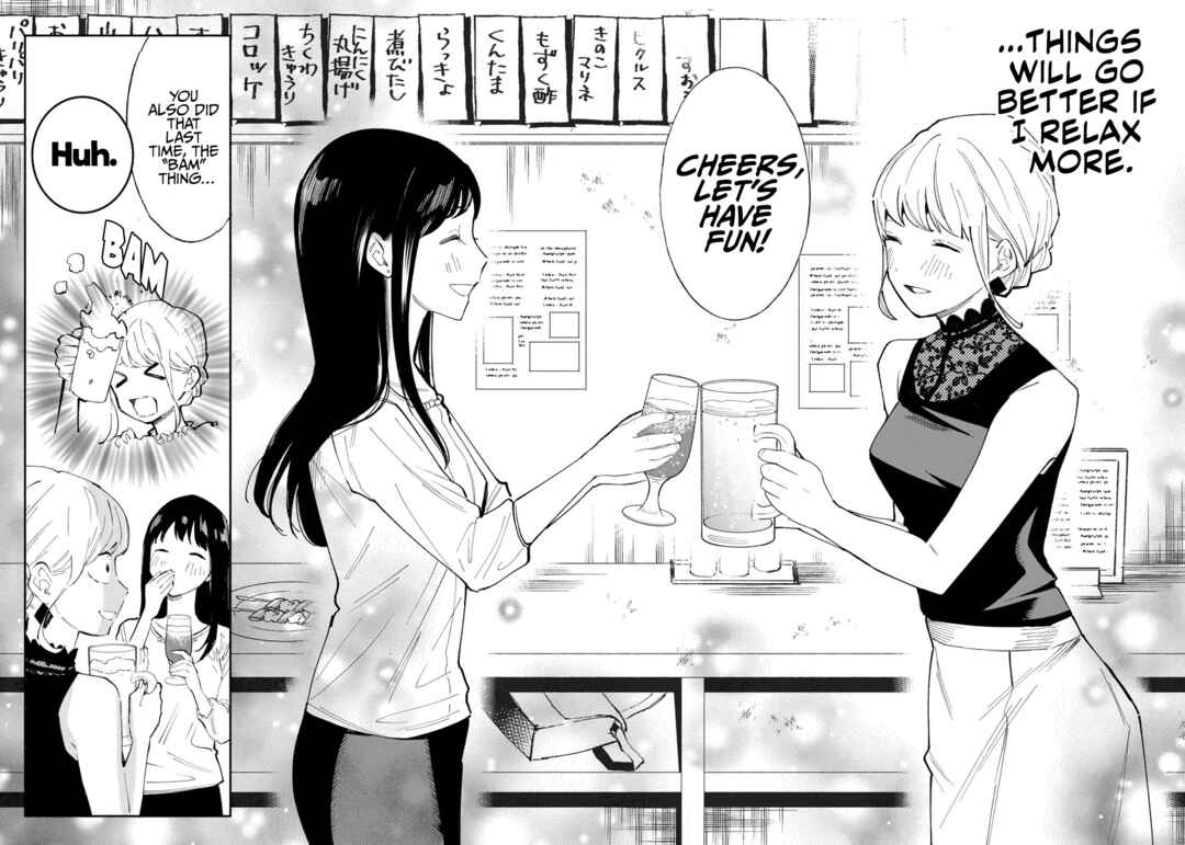 Page 19 Chapter 8 Tachinomi Goreijou