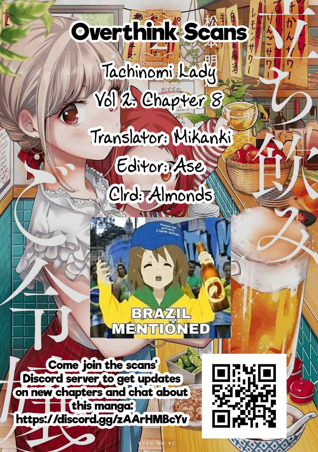 Page 24 Chapter 8 Tachinomi Goreijou