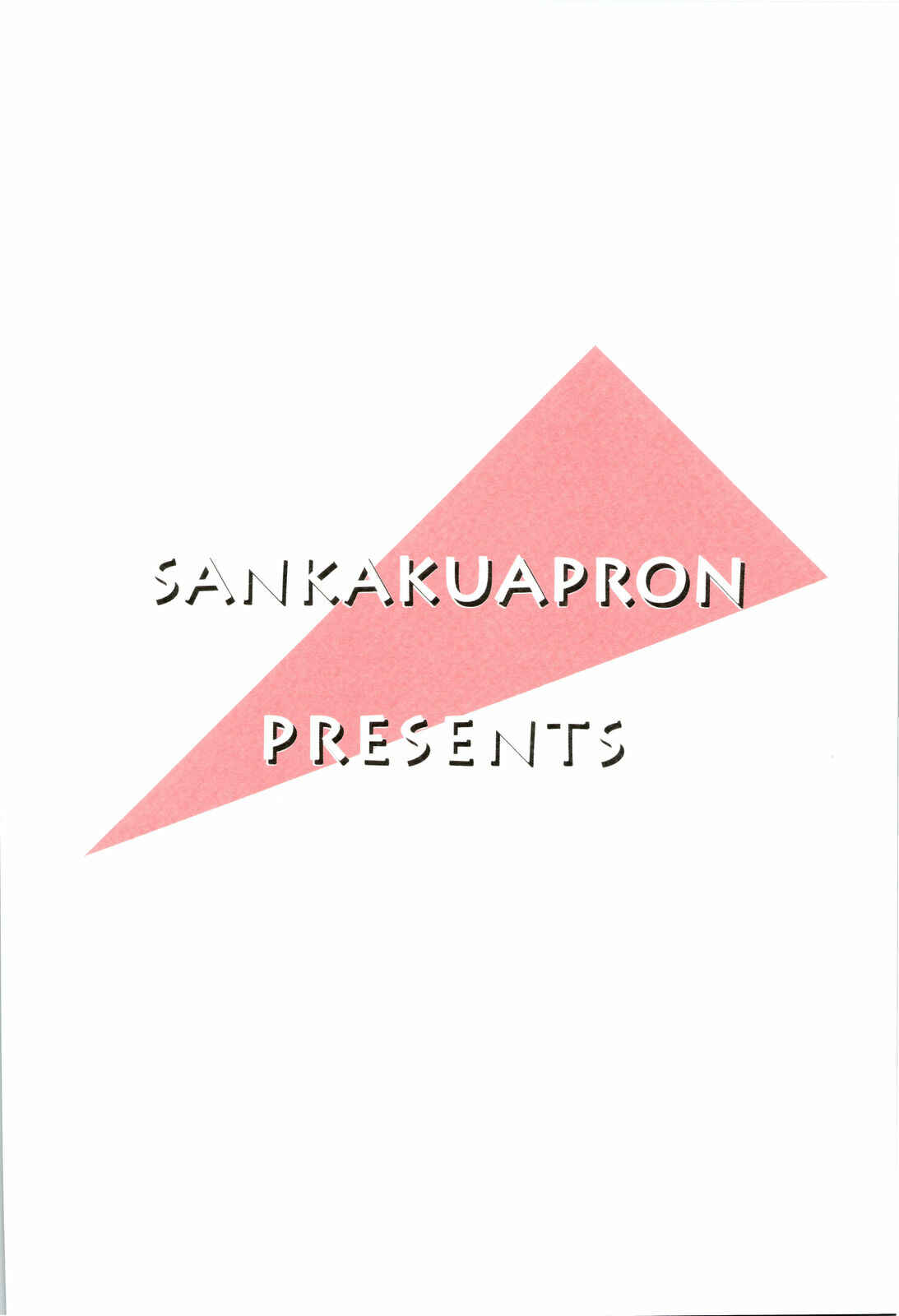 Page 36 Chapter 1 Akebi no Hana