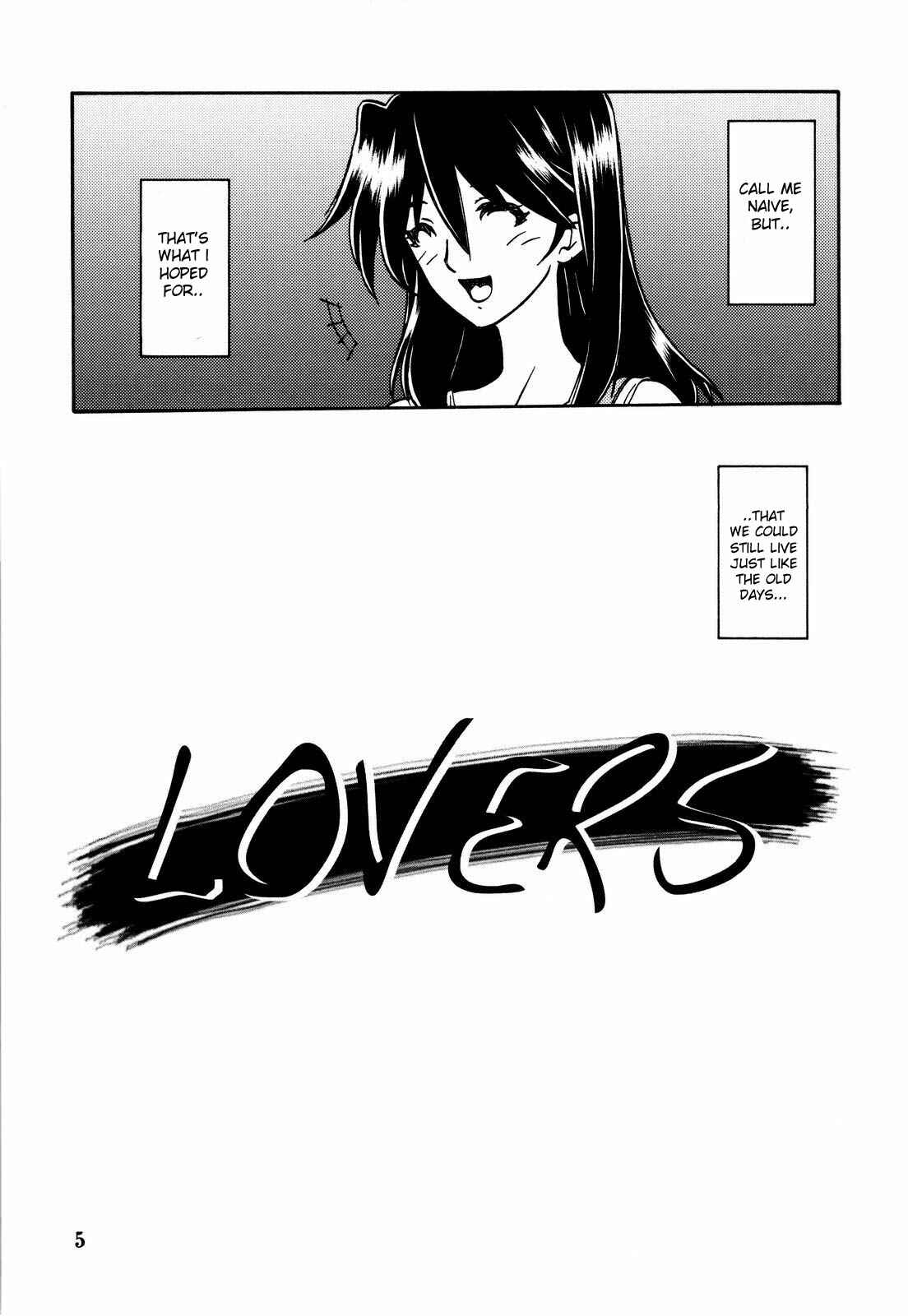 Page 5 Chapter 1 Akebi no Hana