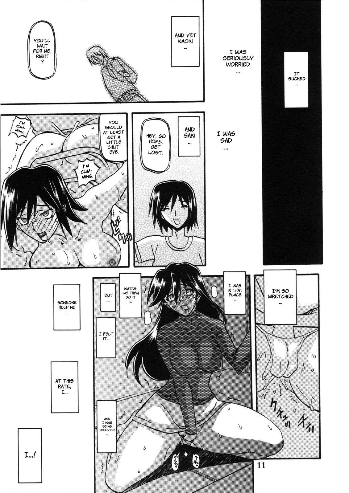 Page 11 Chapter 2 Akebi no Hana