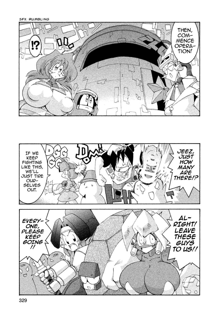 Page 11 Chapter 22 RoboPon