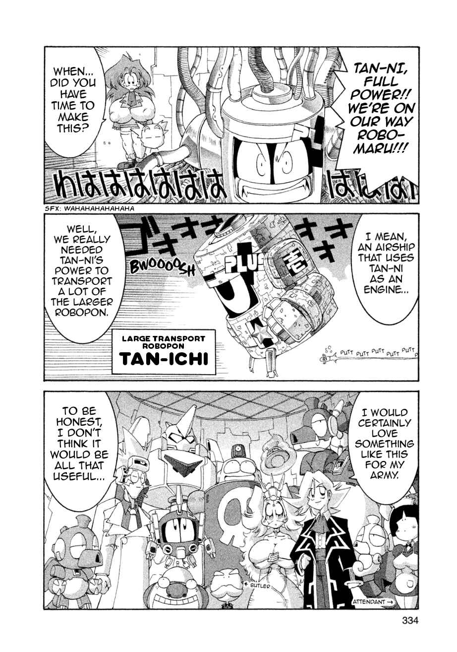 Page 16 Chapter 22 RoboPon