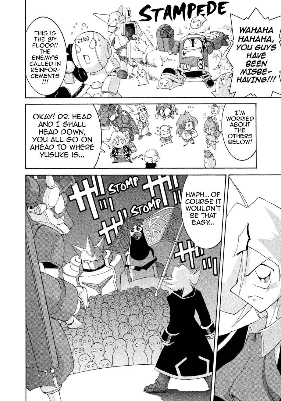 Page 22 Chapter 22 RoboPon
