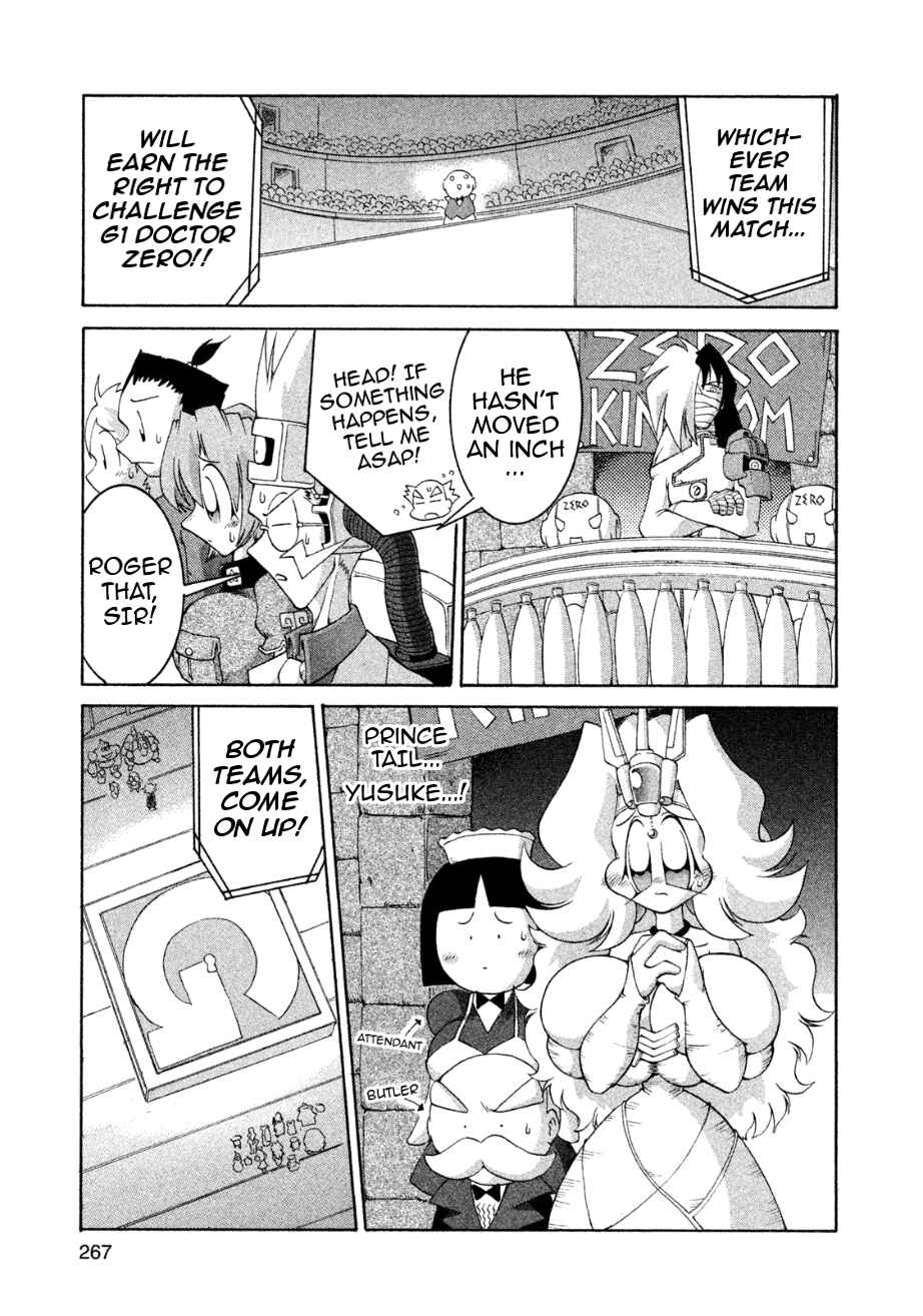Page 13 Chapter 20 RoboPon