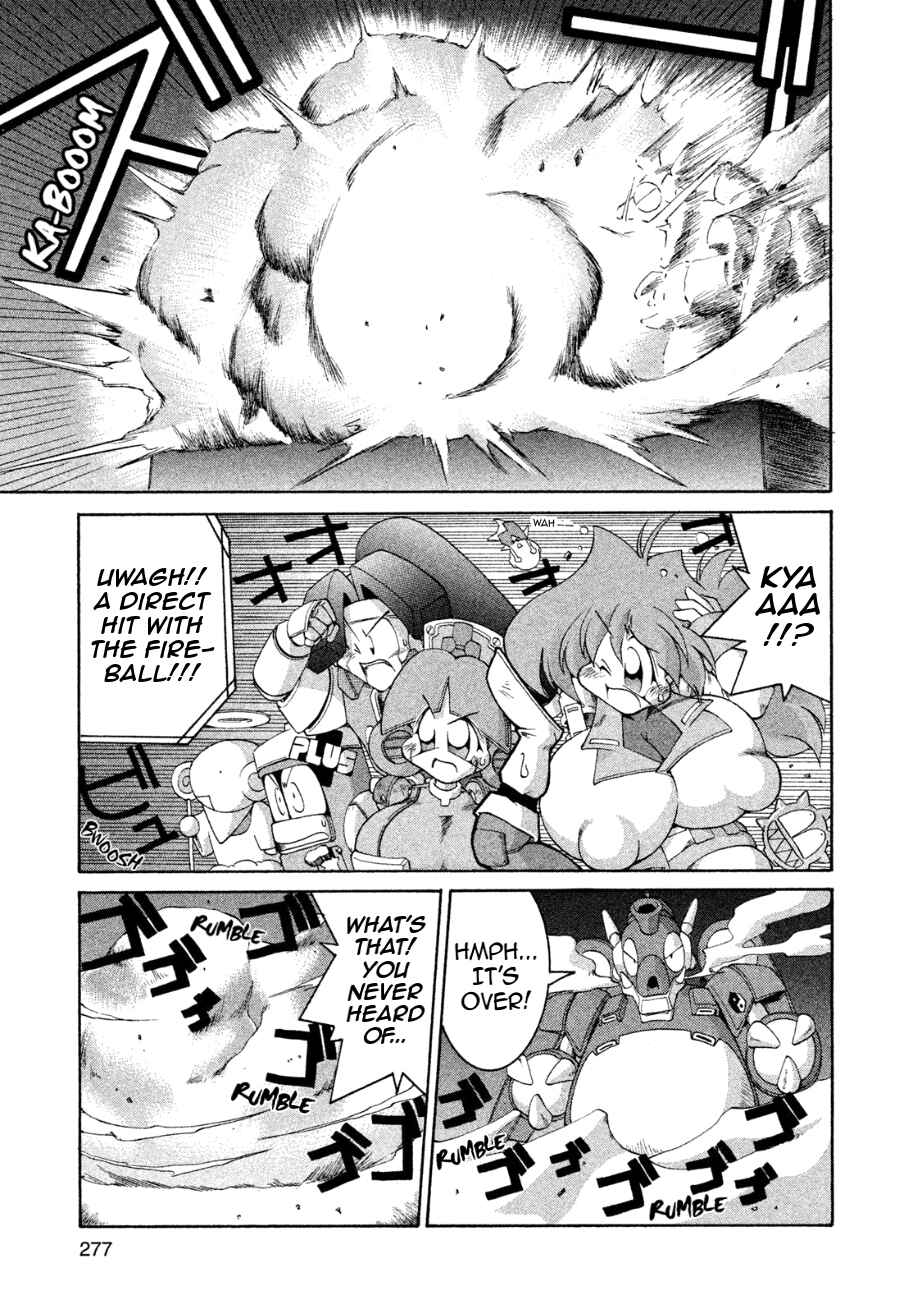 Page 22 Chapter 20 RoboPon