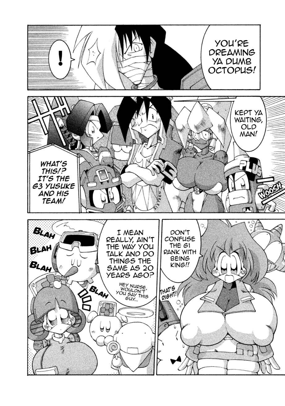 Page 4 Chapter 20 RoboPon