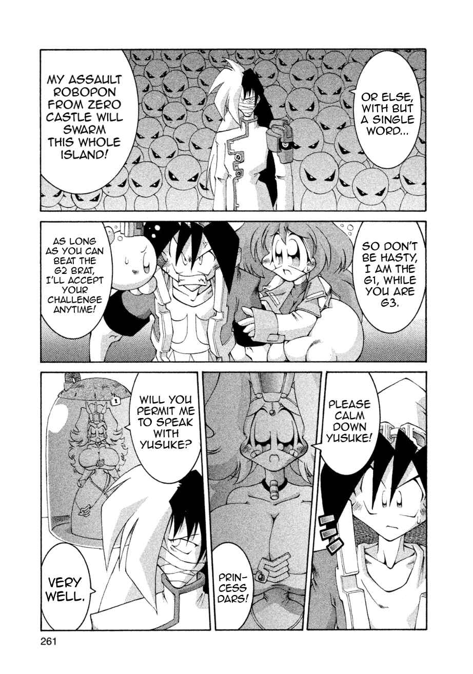 Page 7 Chapter 20 RoboPon