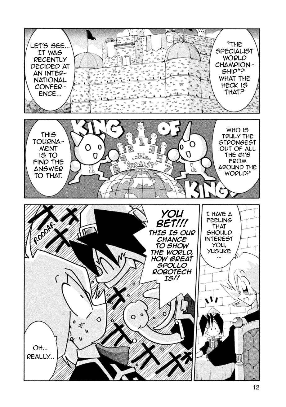 Page 13 Chapter 24 RoboPon