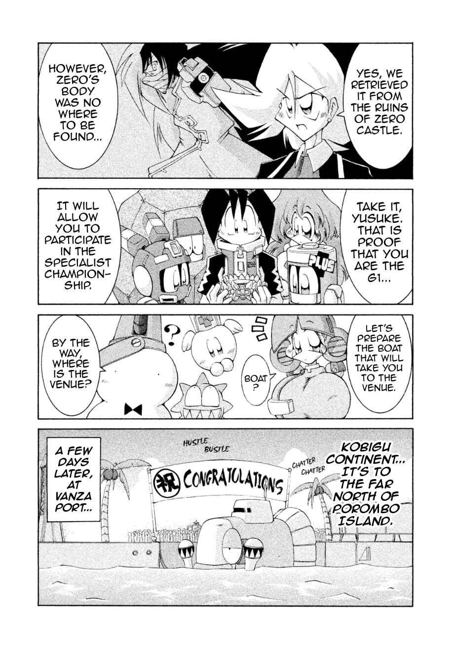 Page 15 Chapter 24 RoboPon
