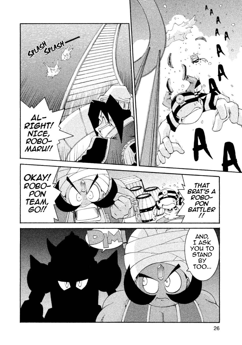 Page 27 Chapter 24 RoboPon