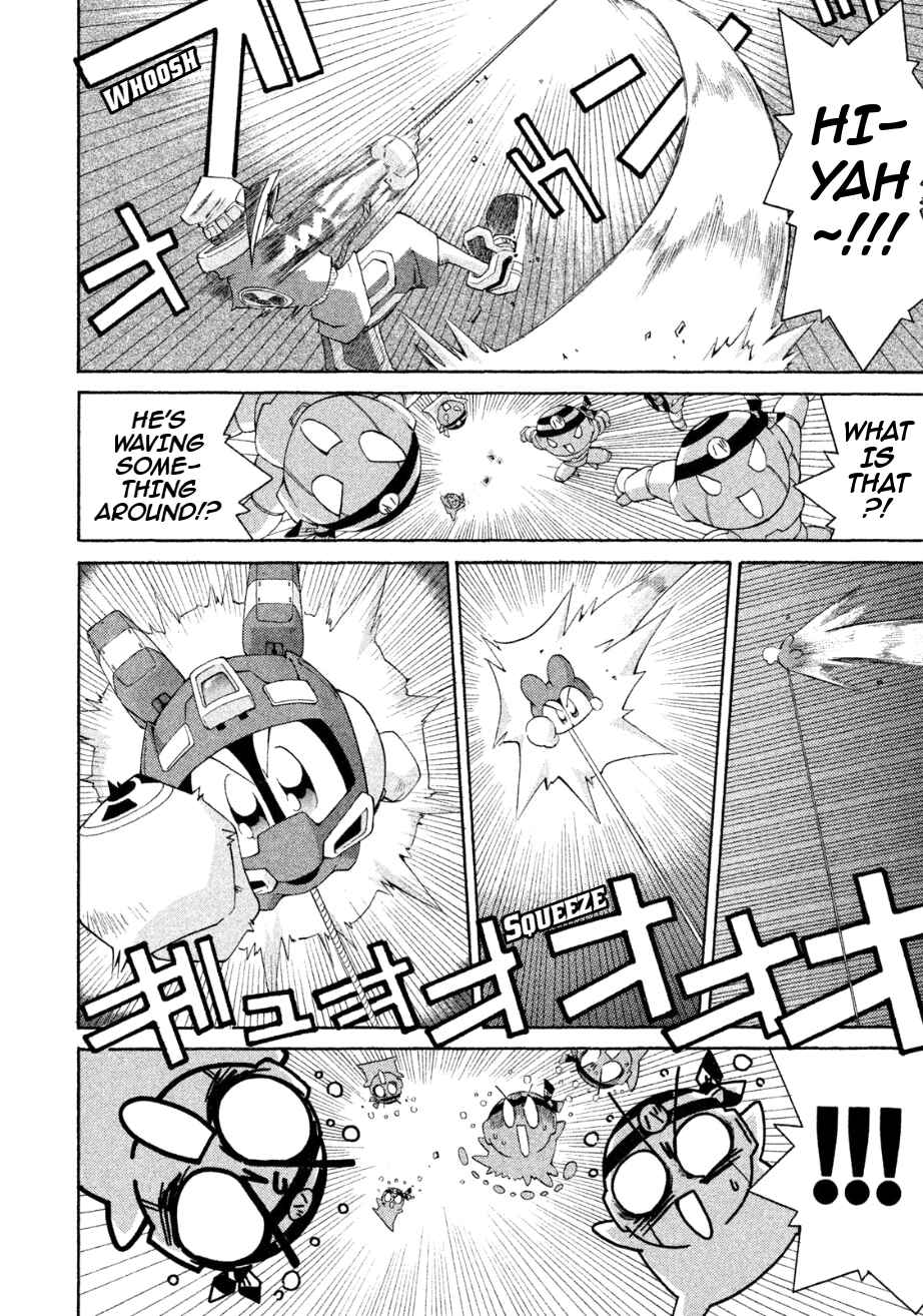 Page 29 Chapter 24 RoboPon
