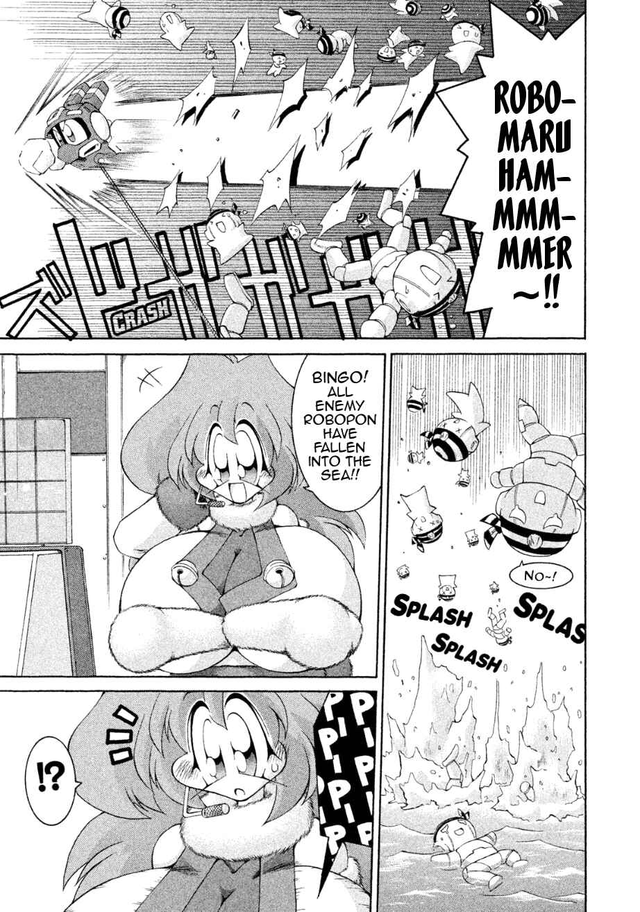 Page 30 Chapter 24 RoboPon