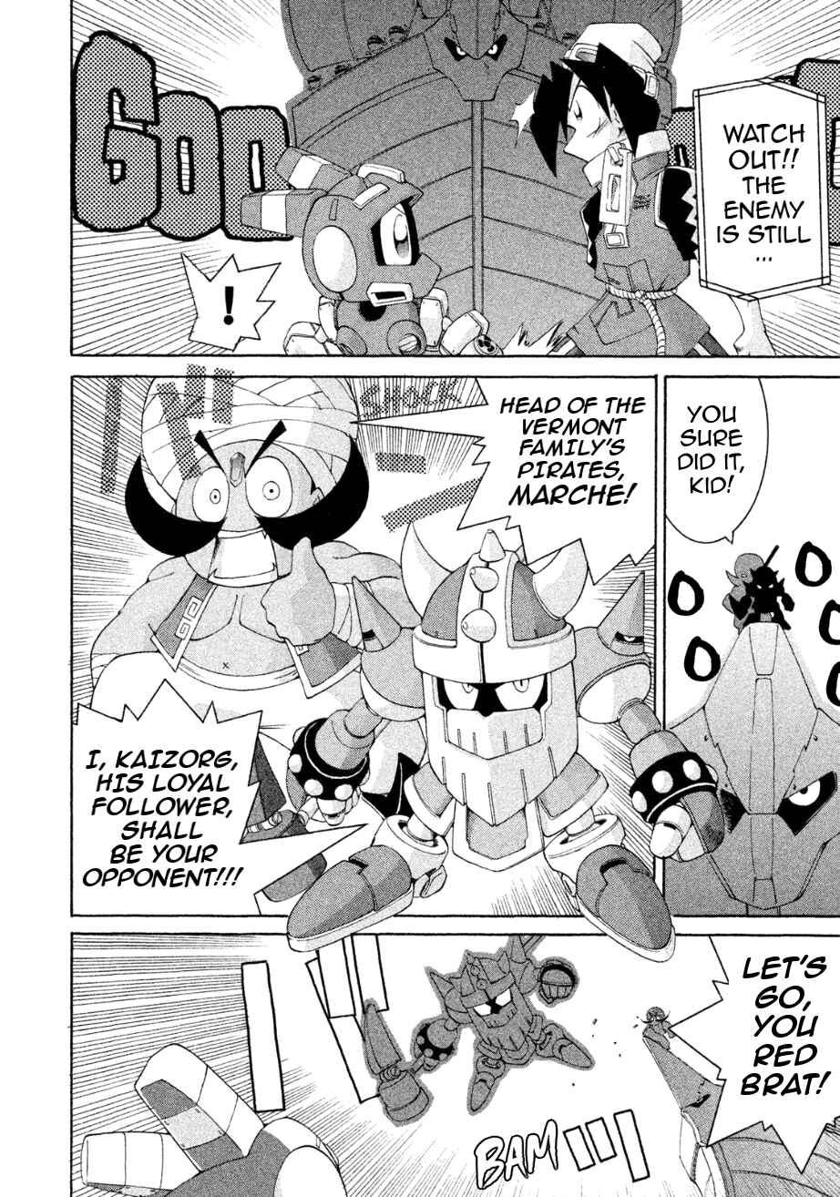 Page 31 Chapter 24 RoboPon