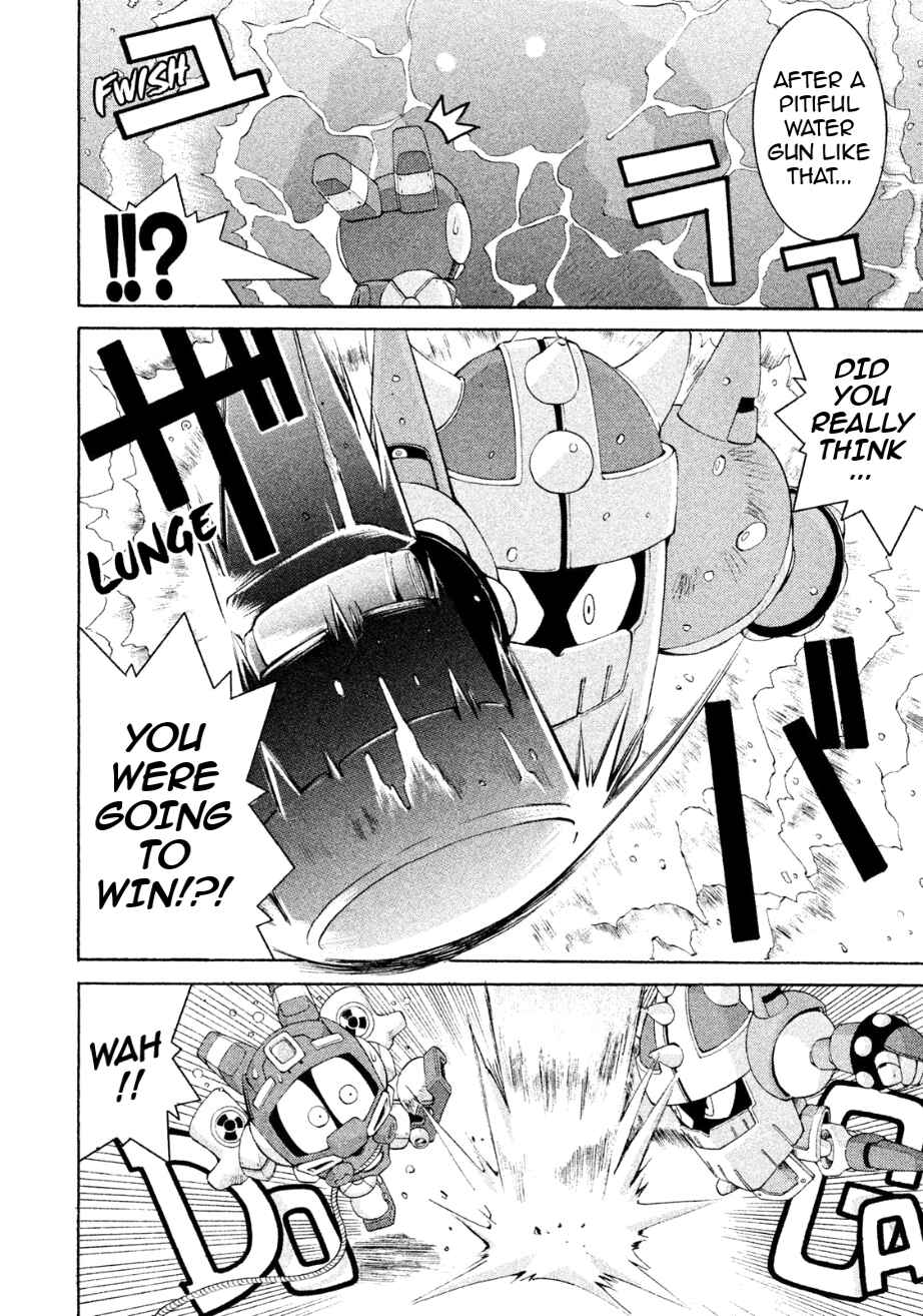 Page 33 Chapter 24 RoboPon