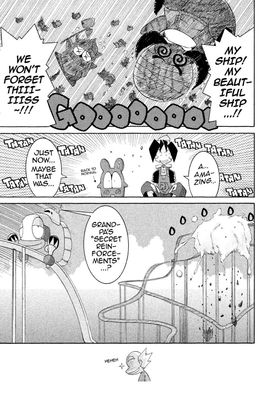 Page 36 Chapter 24 RoboPon