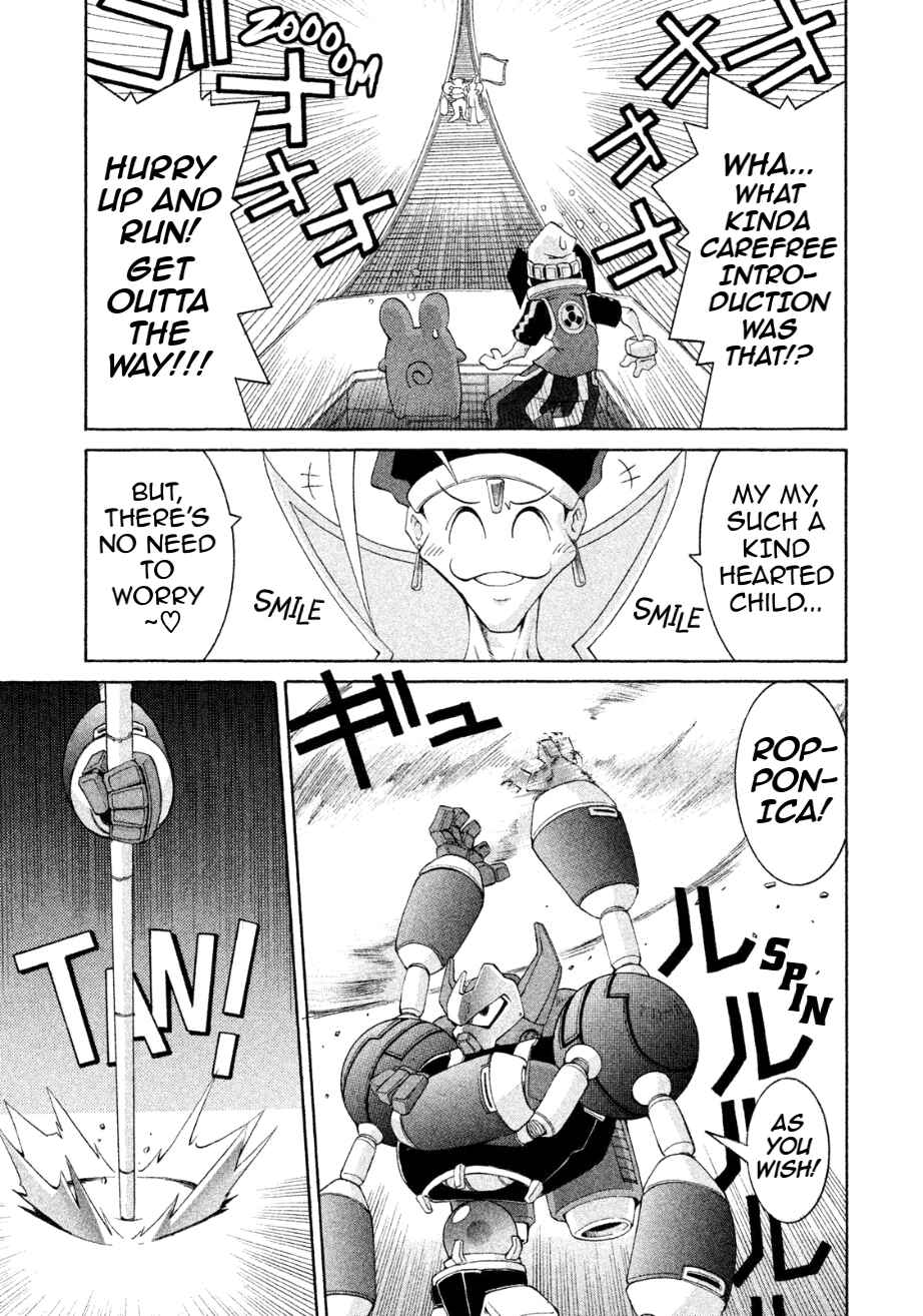 Page 40 Chapter 24 RoboPon