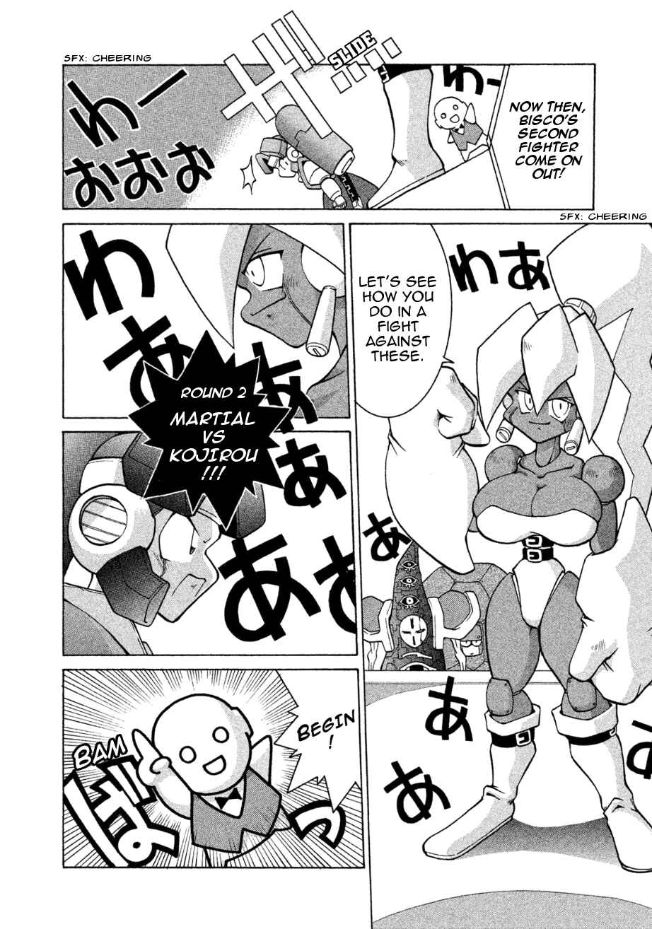 Page 16 Chapter 5 RoboPon