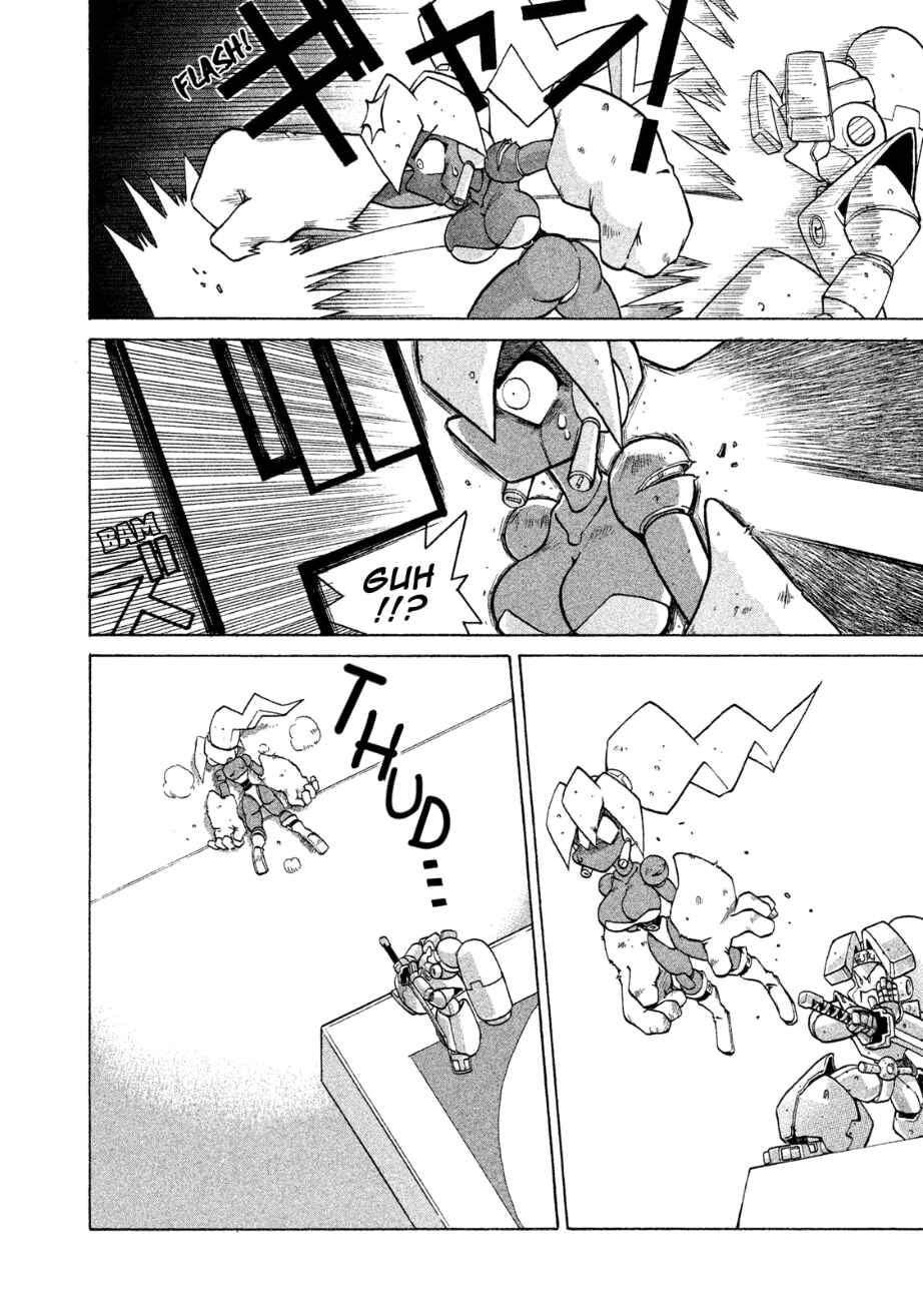 Page 22 Chapter 5 RoboPon