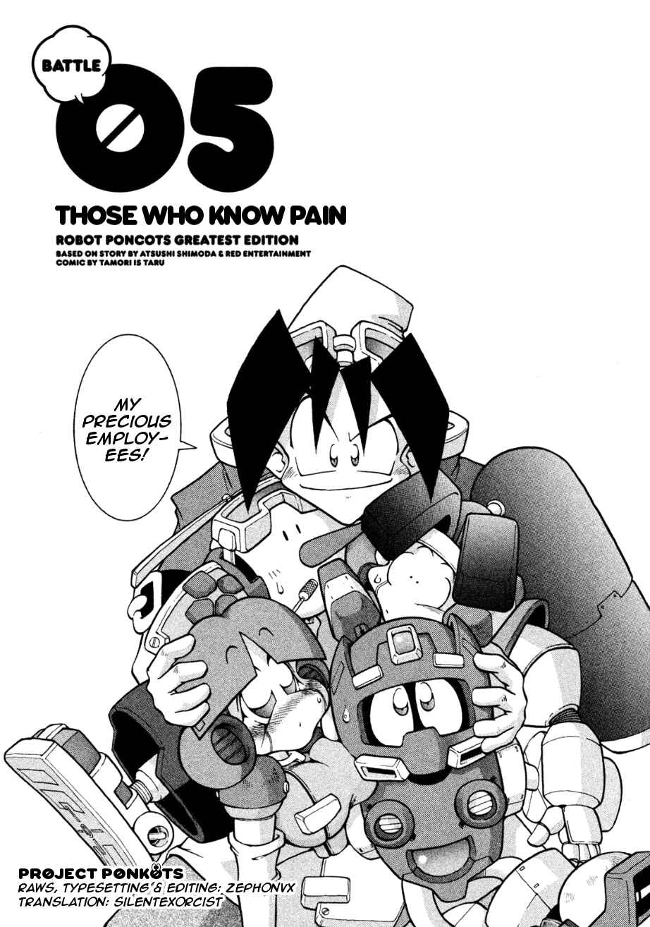 Page 3 Chapter 5 RoboPon