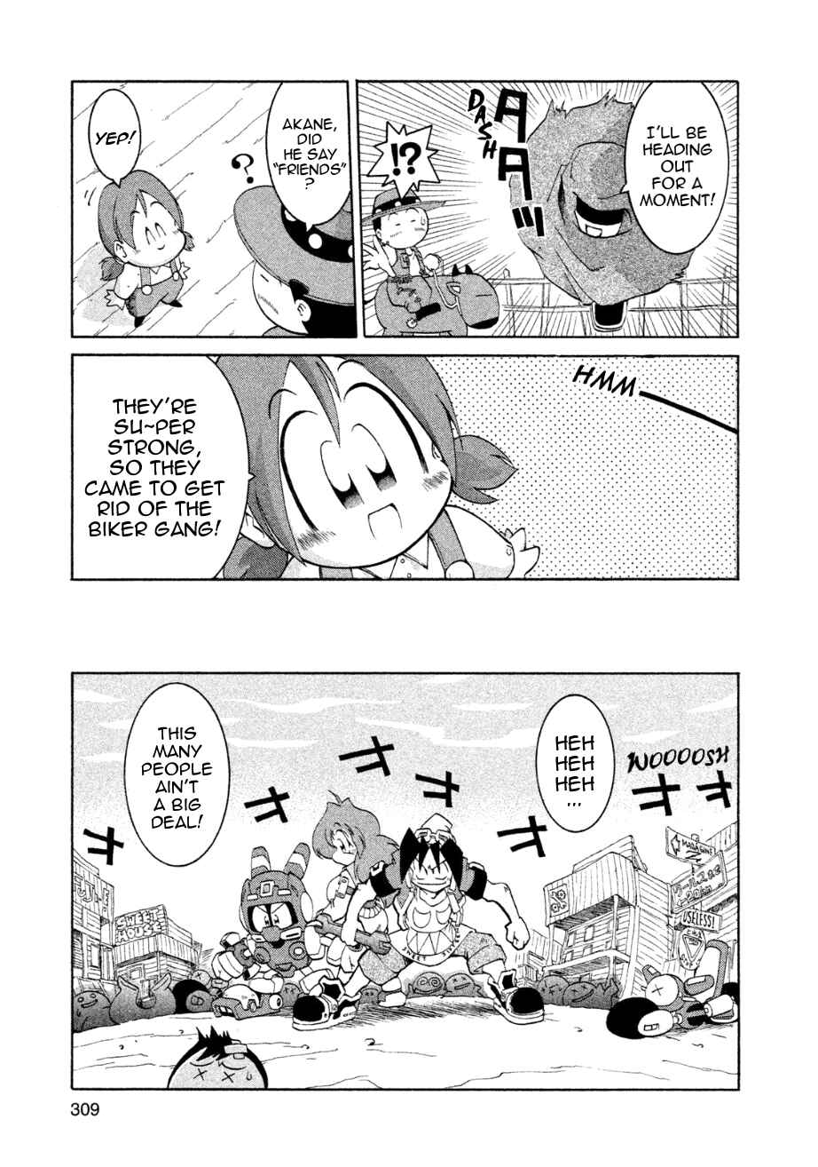 Page 11 Chapter 10 RoboPon