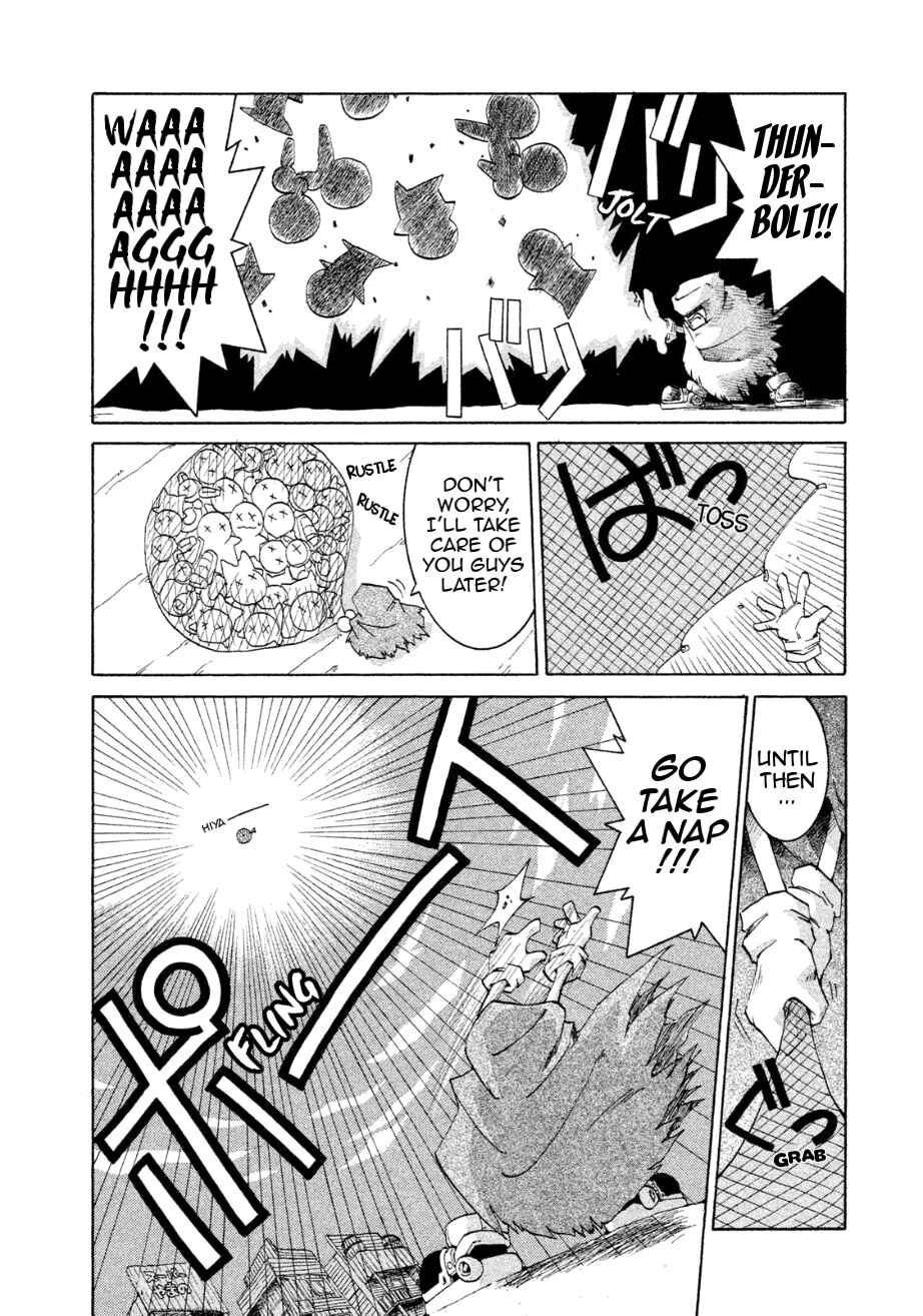 Page 14 Chapter 10 RoboPon